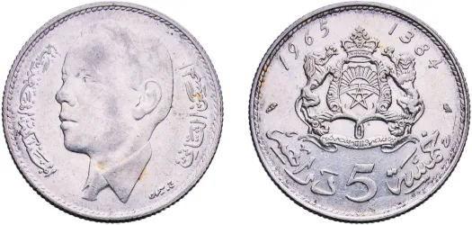 AH1318 (1901) 1 Dirham 2.7g (XF) - Paris mint - Morocco AH1318 (1901) 1 Dirham 2.7g (XF) - Paris mint - Morocco