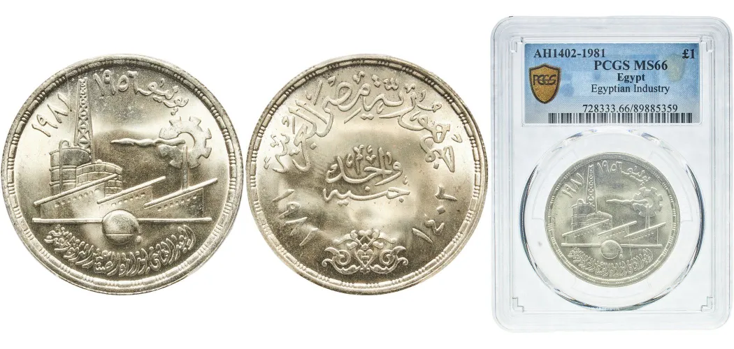 【古銭】イラク アッバース朝時代　1 Dhrhem 1 AE Dirham - Ibrahim ibn Muhammad (Bukhara) - Western Qarakhanid