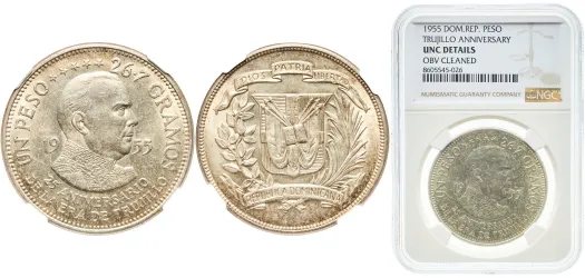1 Peso (Annivesary of The Trujillo Era) 1955 (NGC UNC