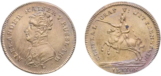 10 Deutsche Mark (Arthur Schopenhauer) 1988 D-Germany | Coins NB