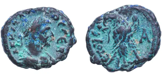 青銅　イタリア BI Antoninianus - Victorinus (PROVIDENTIA AVG) 270 - 271 (VF