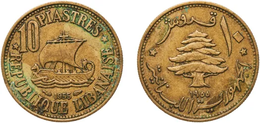 1902年 フランス ピアストル・ド・コマース 1903年 フランス