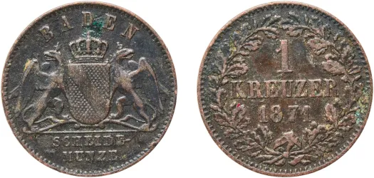 1934 F 2 Reichsmark (Friedrich Schiller) (XF) - Staatliche Münze