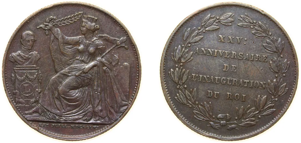 ND (1856) 5 Centimes - Léopold I (25th Anniversary Inauguration of