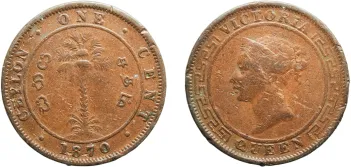 1 Cent - Victoria 1892 (XF) - Calcutta Mint - Sri Lanka | Coins NB