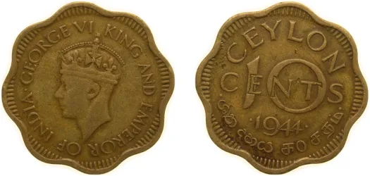 チュニジア コイン 28枚セット Shop - CoinsNB E-Auction