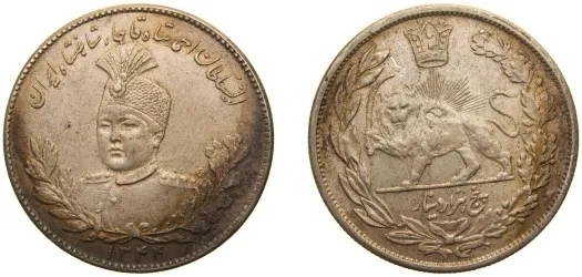 Iran⭐︎ Bitcoin Merch® - Antminer Z11 135Ksol/s Zcash ZEC Miner