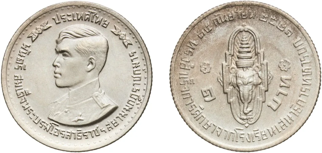 Saxe jeton loterie Mairie porcelaine 1922 Sup pièce de monnaie