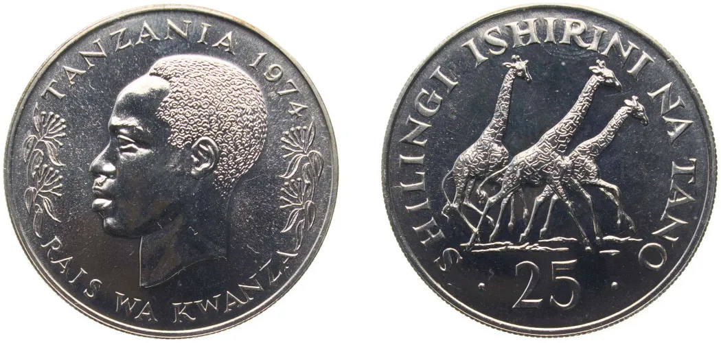 1974 25 Shilingi (Conservation) (BU) - Royal Mint - Tanzania