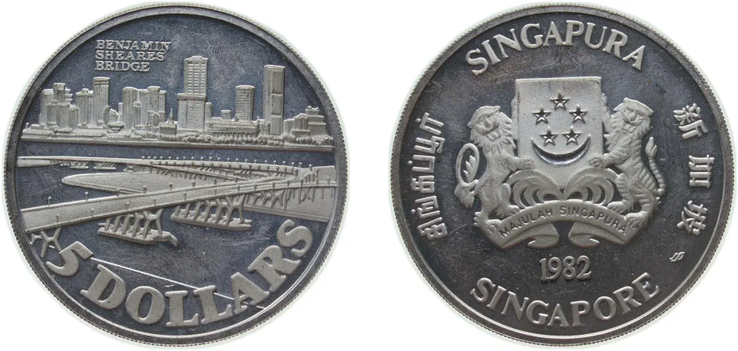 1982 sm 5 Dollars (Benjamin Shears Bridge) -Singapore | Coins NB