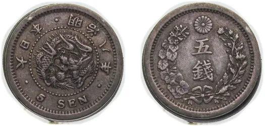 ゼニガメ meiji 希少品 新品・7営業日以内発送】4977292692021 セフティ－3 ミニ