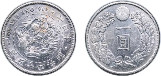 M18 (1885) 年八十治明 10 Sen - Meiji -Japan | Coins NB - Auction