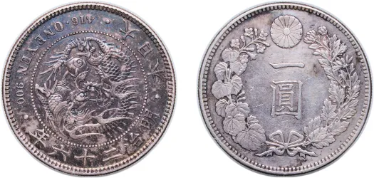 M41 (1908) 年一十四治明10 Sen - Meiji-Japan | Coins NB