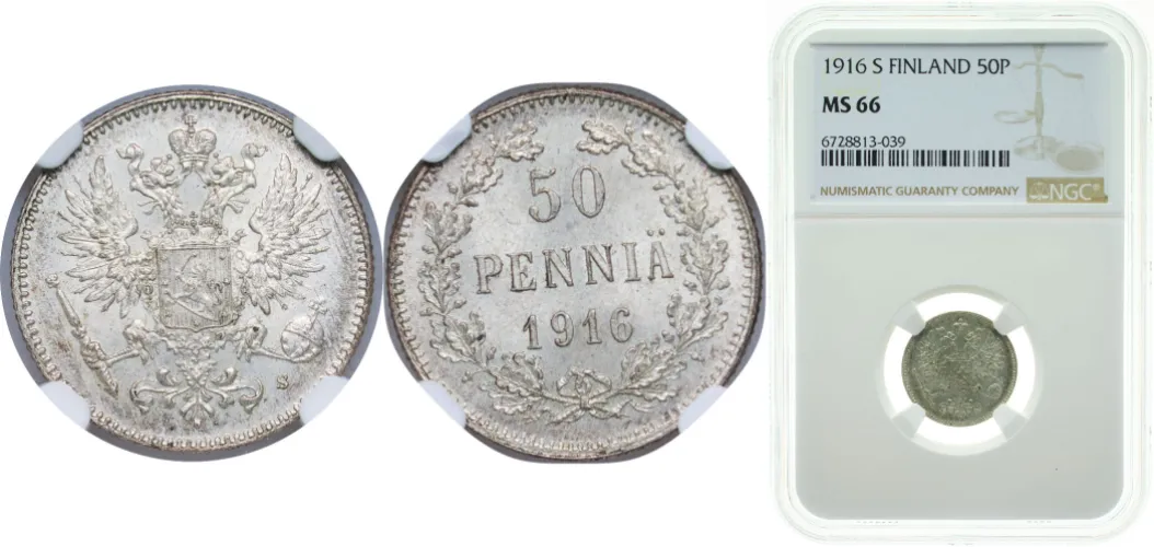 1916 S 50 Penniä - Nikolai II -Finland | Coins NB - Auction