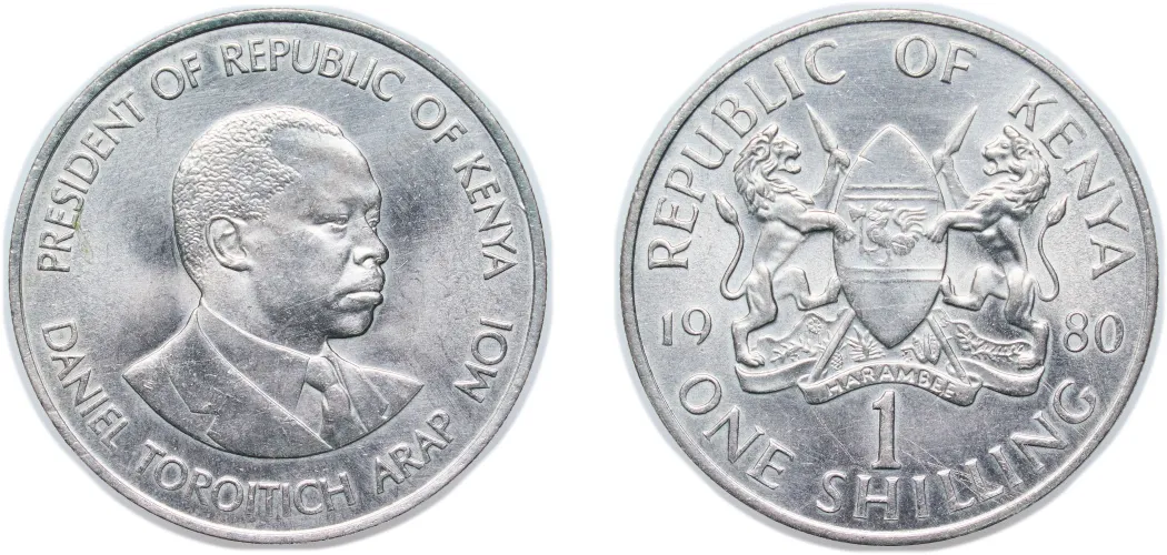 Kenya, 100 Shillings, 1997, P-37b, UNC Scarce