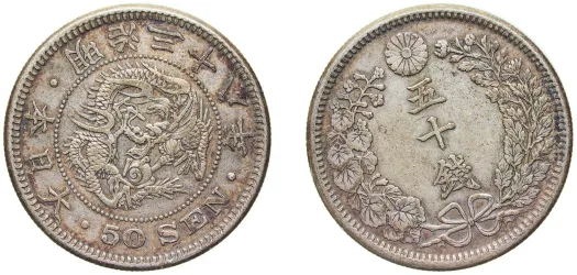 Japan - CoinsNB E-Auction