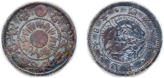 陶磁大系　① M41 (1908) 年一十四治明10 Sen - Meiji-Japan | Coins NB