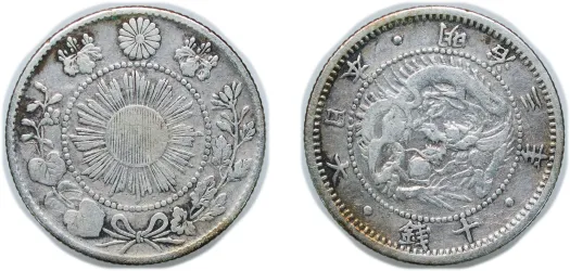 M41 (1908) 年一十四治明10 Sen - Meiji-Japan | Coins NB