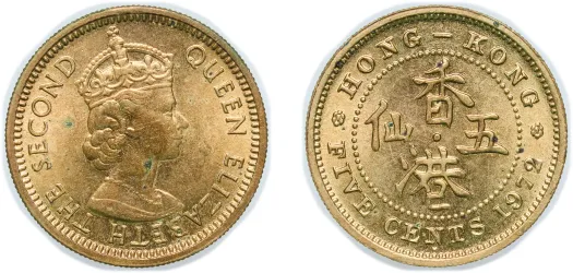 35 Yuan (Year of the Child) 1979 (PF) - China | Coins NB - Auction