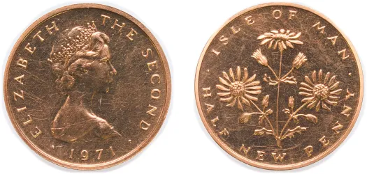 1980 1 Crown 200th Anniversary of the Derby (BU) - Isle of Man