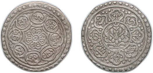 ND (1911-1915) 50 Fen (Guangxu restrike, 雲南省造 分六錢三平庫