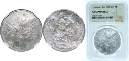 1787 FM 8 Reales - Carlos III (NGC CHOPMARKET) - Mexico City Mint