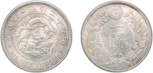 M27 (1894) 年七十二治明1 Yen - Meiji (small type) -Japan