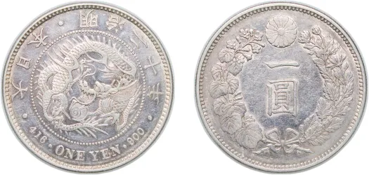 M41 (1908) 年一十四治明 50 Sen - Meiji -Japan | Coins NB - Auction