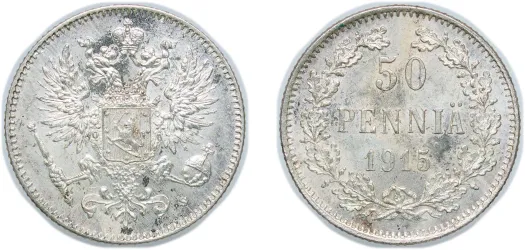 フィンランド　50ペンニ銀貨　1916S 【NGC MS65】　世界 1916 S 50 Penniä - Nikolai II -Finland | Coins NB - Auction
