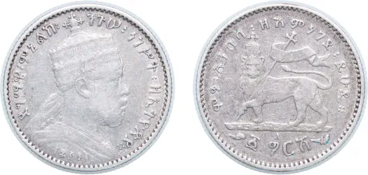 EE 1892 (1900) 1 Birr - Menelik II (Lion's right foreleg raised