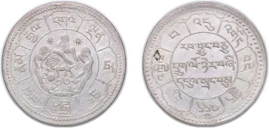 中国 20C銀貨 (1890-1908) AU 53 中国 20C銀貨 (1890-1908) AU 53 中国 20C銀貨 (1890-1908) AU 53 中国 20C