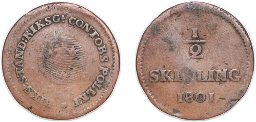 5 Öre - Oscar II (small letters) 1883 (XF) - Sweden | Coins NB