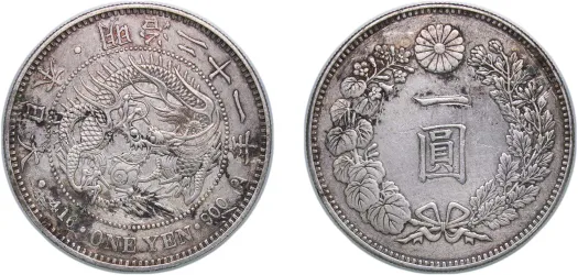 モニュメント　銀色 1890 CC Morgan Silver Dollar Value - APMEX