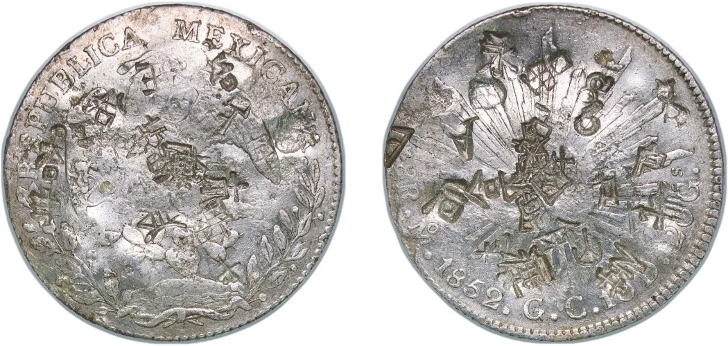 8 Reales 1852 Mo GC (XF) - Mexico City Mint - Mexico | Coins NB