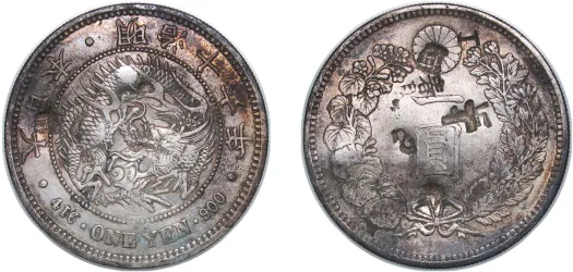 2394.　紀元前　770年-474年　春秋時代　磬幣　？　レプリカ品　？ Yahoo!オークション - 贋作 レプリカ 研究用 参考品 日本 丁銀