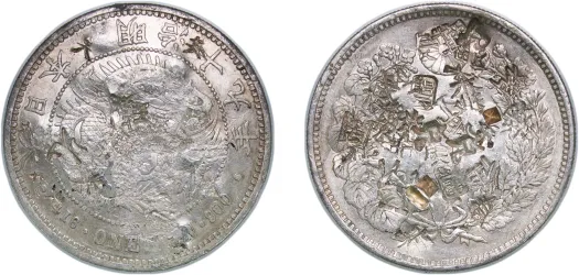 日本の名峰1号〜80号 1881 Japan 1 Yen - Mutsuhito - Year 14 - AU Silver | Asian