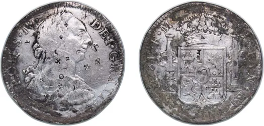 1816 JJ 1 Real - Fernando VII (F) - Mexico City Mint - Mexico