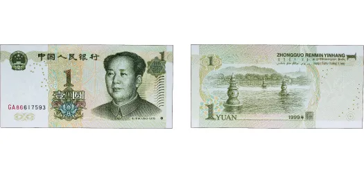 1890-1908 20 Cent /Fen - Guangxu (PCGS AU 55) - China | Coins NB