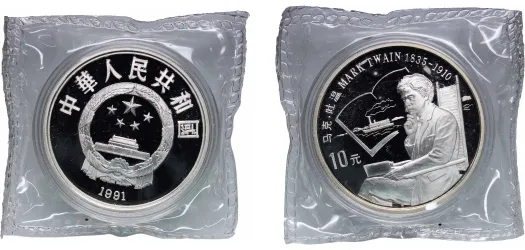 PCGS PR 70 DCAM 2019 中国2019 銀メッキ銅 LM-81 bullionshark-1986-s-american-