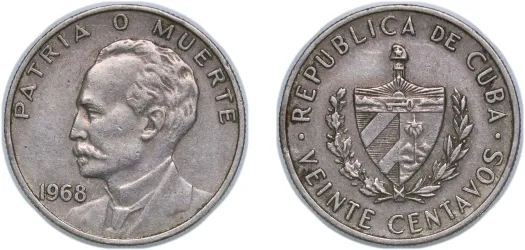 ・１９１５年・PRO-PATRIA・２０cm・Ｂ＆Ｇ． Copen・ 1884-CC Morgan Silver Dollar - Brilliant Uncirculated Condition