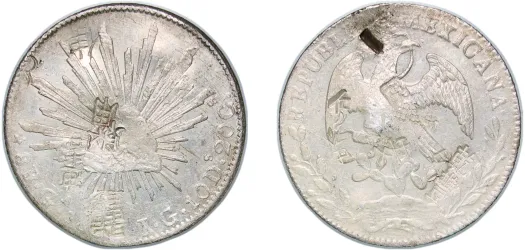 3001.　貴重　？　1873年　ボリビア　50センタボ　 3001. 貴重 ？ 1873年 ボリビア 50センタボ コイン