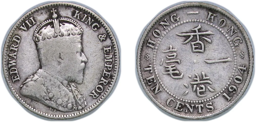 10 Cents - Edward VII 1904-China | Coins NB - Auction
