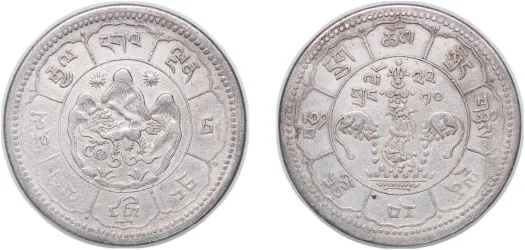 1890-1908 20 Cent /Fen - Guangxu -China | Coins NB - Auction