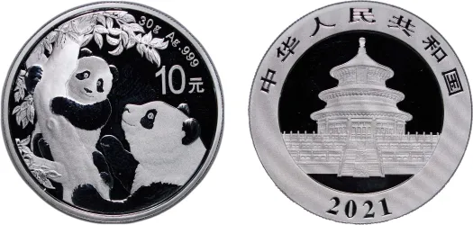 1890-1908 20 Cent /Fen - Guangxu -China | Coins NB - Auction