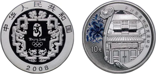 中国 20C銀貨 (1890-1908) AU 53 中国 20C銀貨 (1890-1908) AU 53 中国 20C銀貨 (1890-1908) AU 53