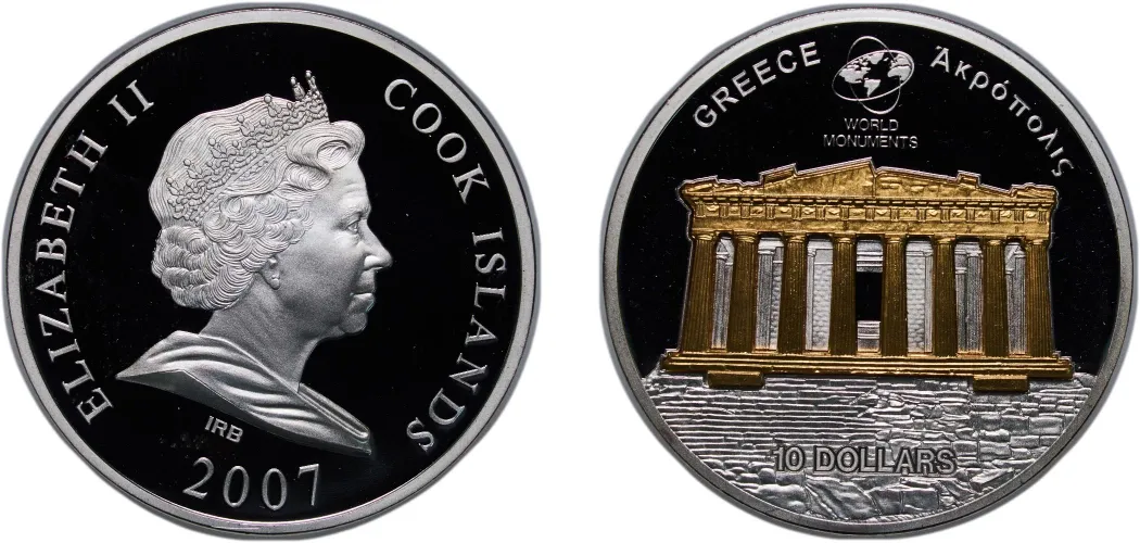 10 Dollars - Elizabeth II (Acropolis) 2007 (PF) - Cook Islands