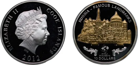 10 Dollars - Elizabeth II (Acropolis) 2007 (PF) - Cook Islands