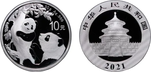 中国 20C銀貨 (1890-1908) AU 53 1890-1908 20 Cent /Fen