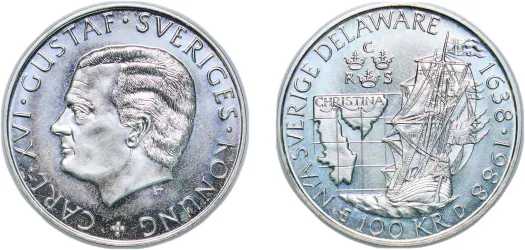 5 Öre - Oscar II (small letters) 1883 (XF) - Sweden | Coins NB