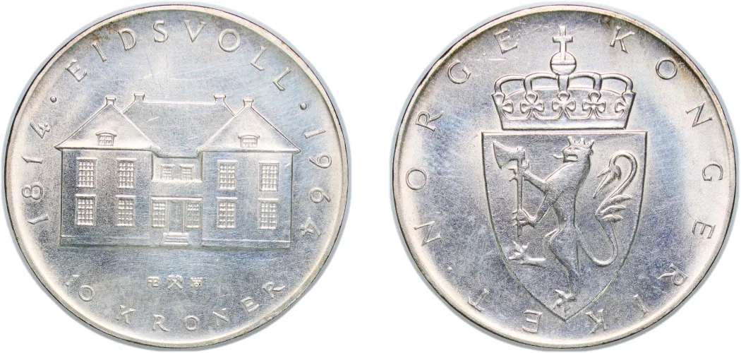 10 Kroner - Olav V (Constitution Sesquicentennial) 1964 (UNC